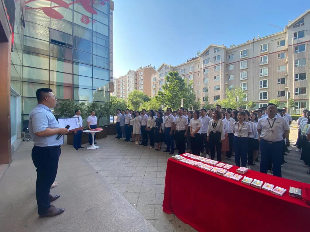 昌禾裝飾丨“暑期大放價”第二階段啟動會，一起拼，一定贏！