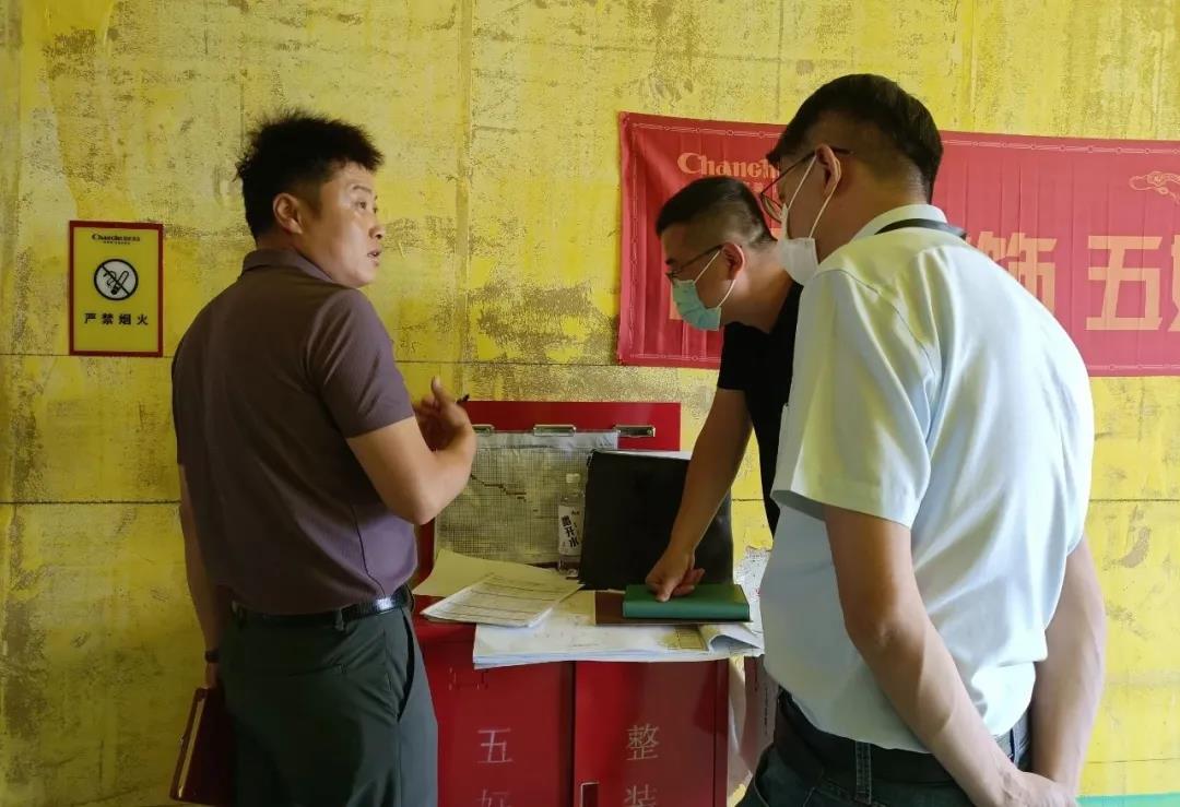 昌禾裝飾【匯融·靜園】工地聯(lián)檢丨鏡頭紀(jì)實(shí)，讓每個(gè)工地都禁得住考驗(yàn)！