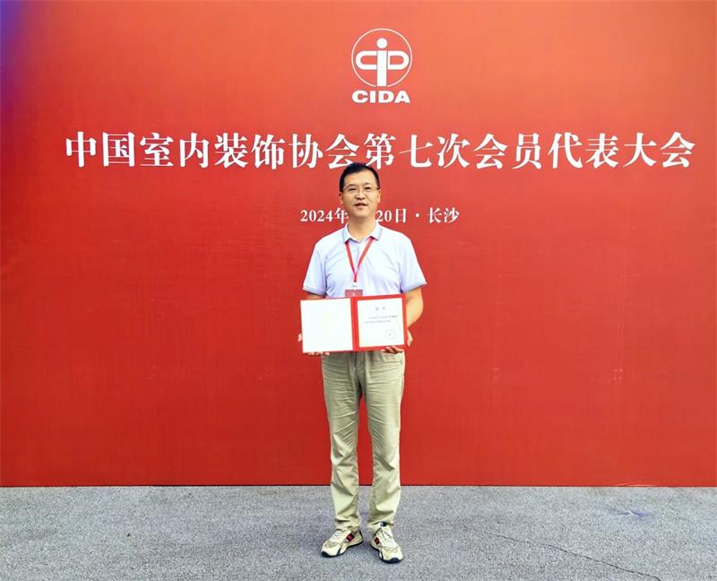 微信圖片_20250321104607