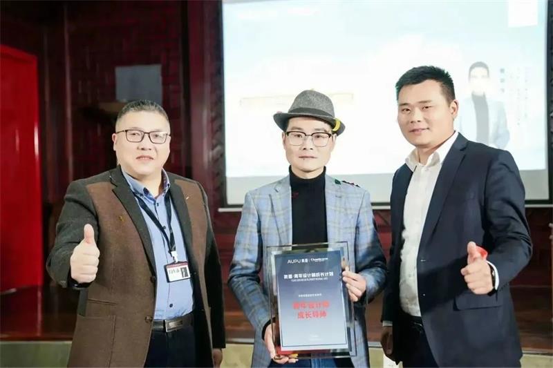 深奧普&昌禾裝飾| 青年設(shè)計師成長計劃銀川站圓滿收官！