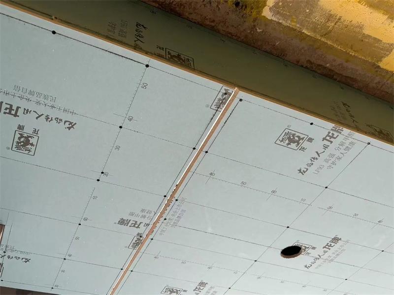 微信圖片_20250321161906