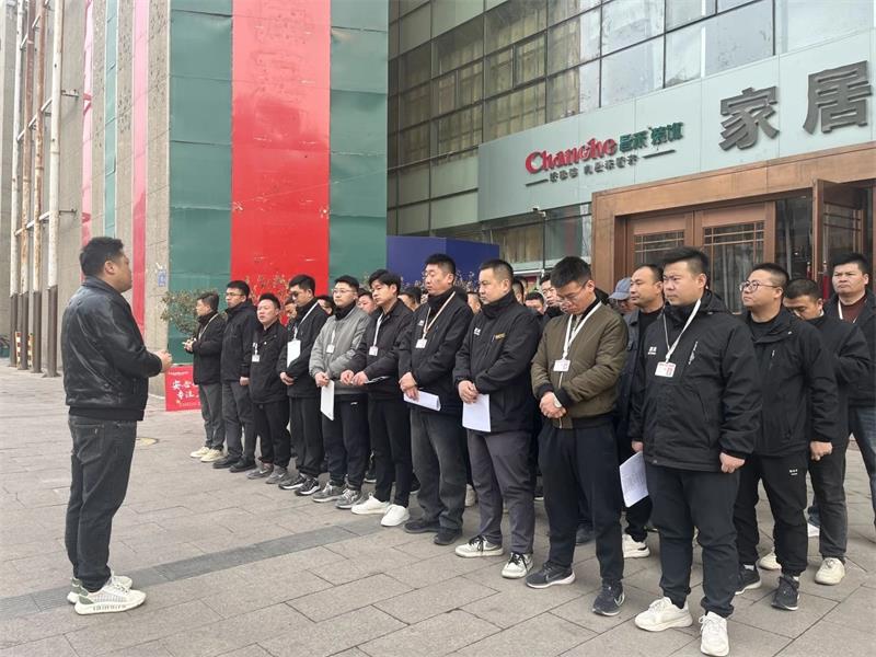 昌禾裝飾【0306工地大聯(lián)檢】| 鏡頭紀(jì)實(shí)——精工細(xì)檢，品質(zhì)交付