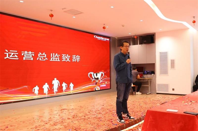 微信圖片_20250322144615