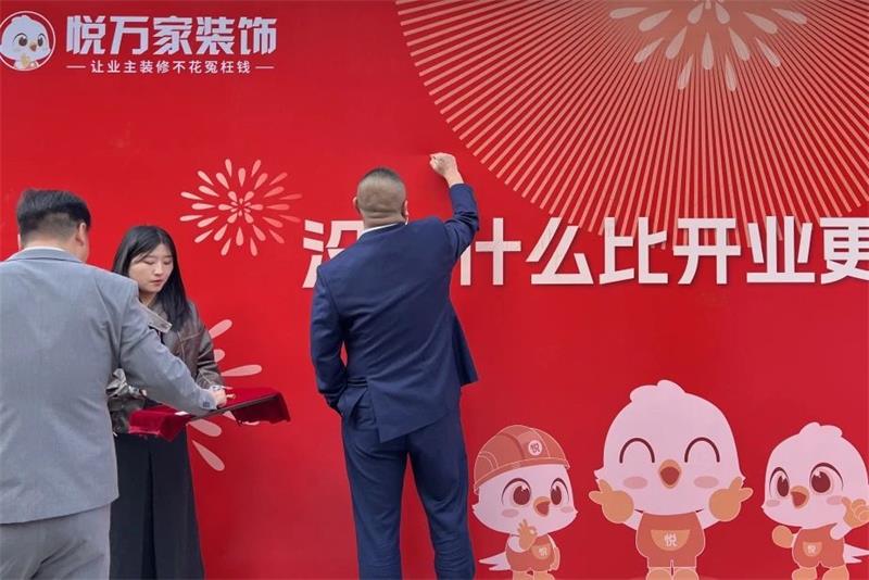 微信圖片_20250323141529