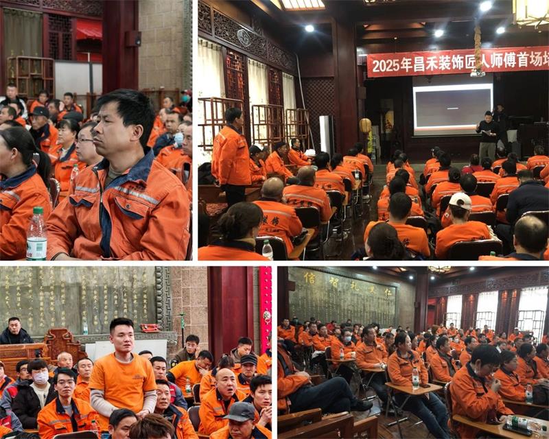 微信圖片_20250321165839