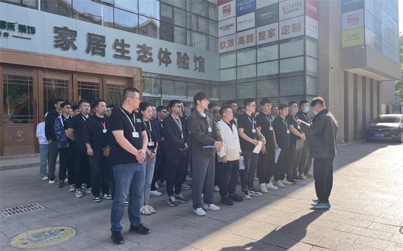 微信圖片_20250331101157