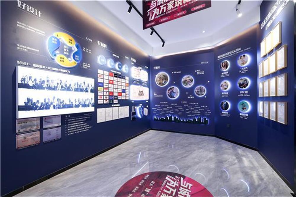 昌禾裝飾品牌塑造，助力家裝行業(yè)健康發(fā)展