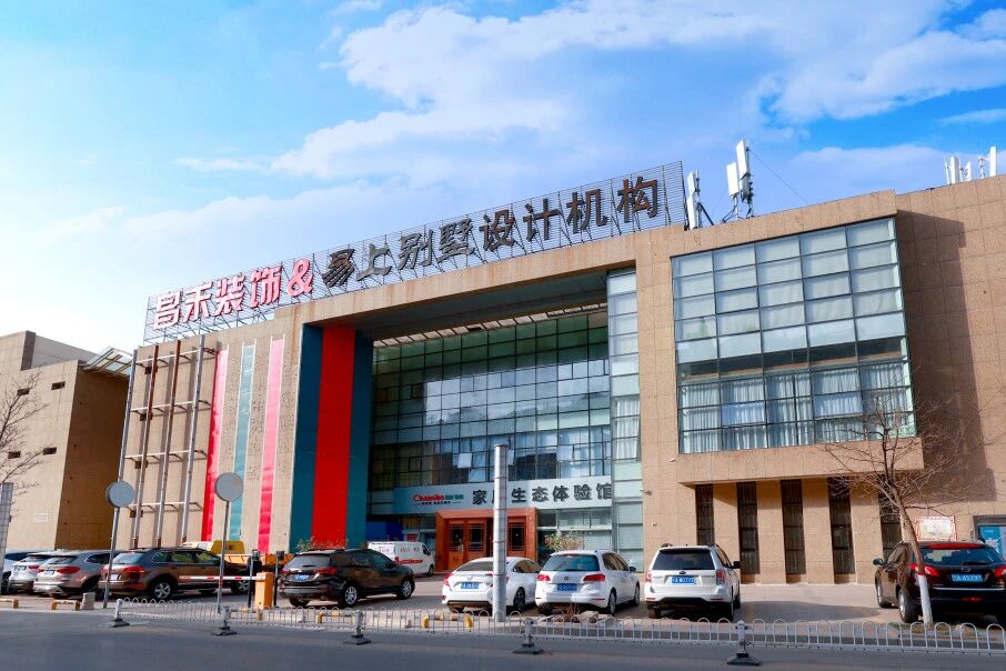 歲末回望·共赴新程 | 2025金“蛇”收官辭舊歲，2026“馬”力全開(kāi)躍高峰！